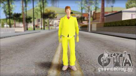Marty with Radiation Protection Suit 1985 для GTA San Andreas