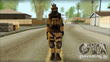 Солдат ЕС (AVA) v6 для GTA San Andreas