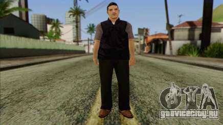 Introduction Mobster для GTA San Andreas