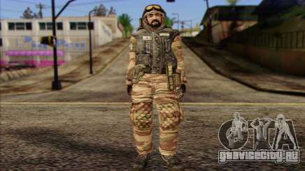 Солдат МЕК (Battlefield 2) Skin 3 для GTA San Andreas