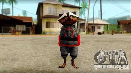 Guardians of the Galaxy Rocket Raccoon v1 для GTA San Andreas