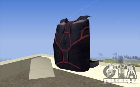 Parachute from Beta Version для GTA San Andreas