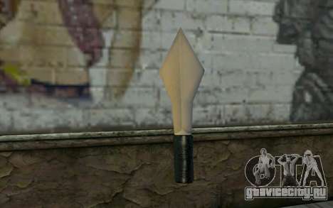 Knife from Cutscene для GTA San Andreas