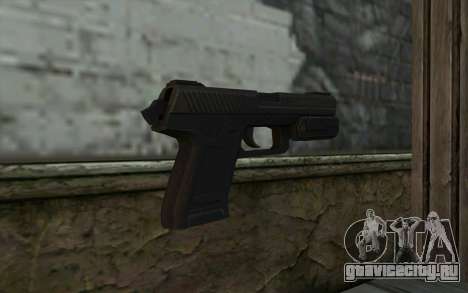Pistol from Deadpool для GTA San Andreas