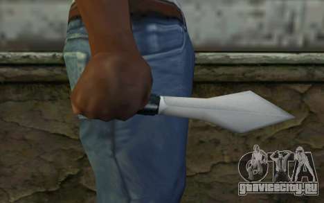 Knife from Cutscene для GTA San Andreas