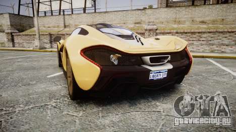 McLaren P1 [EPM] для GTA 4