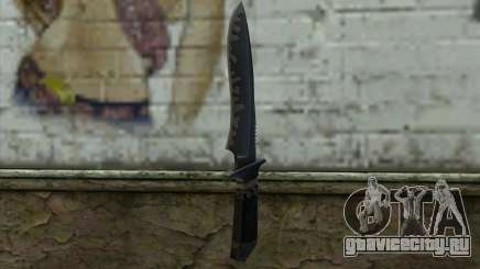 Knife from CS:S Bump Mapping v1 для GTA San Andreas