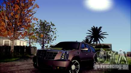 Cadillac Escalade Ninja для GTA San Andreas