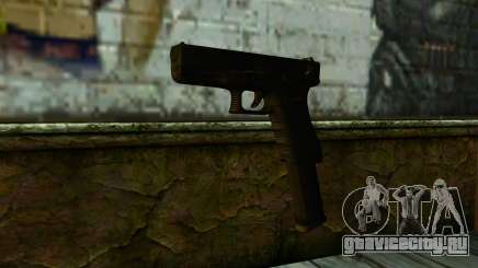 Glock 18 from Medal of Honor: Warfighter для GTA San Andreas