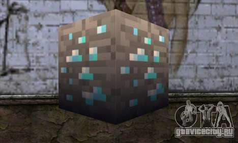 Блок (Minecraft) v1 для GTA San Andreas