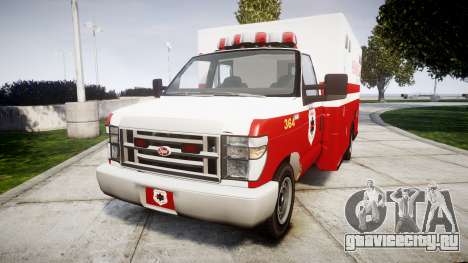 Vapid V-240 Ambulance для GTA 4