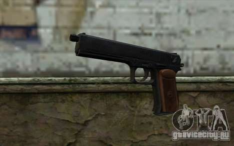 Colt45 для GTA San Andreas
