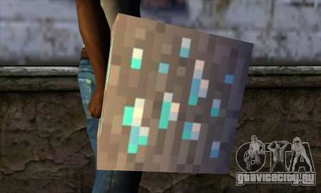Блок (Minecraft) v1 для GTA San Andreas