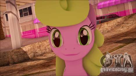 Daisy from My Little Pony для GTA San Andreas