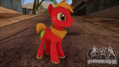 Big Macintosh from My Little Pony для GTA San Andreas