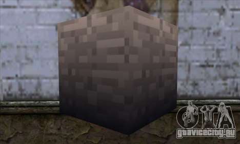 Блок (Minecraft) v13 для GTA San Andreas