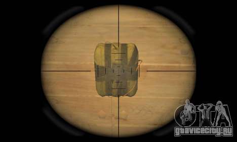 Weapon pack from CODMW2 для GTA San Andreas