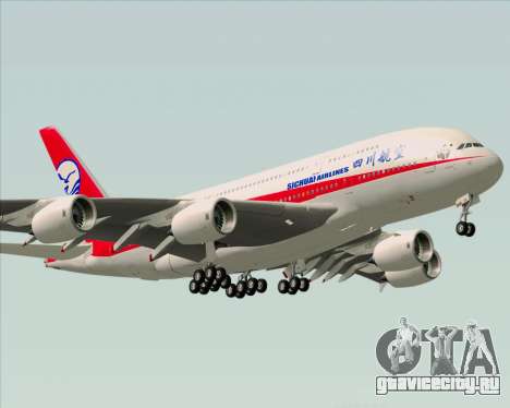 Airbus A380-800 Sichuan Airlines для GTA San Andreas