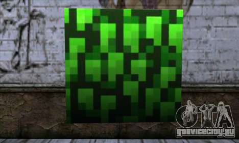 Блок (Minecraft) v12 для GTA San Andreas