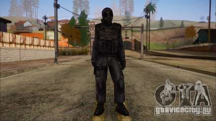 SAS from Counter Strike Condition Zero для GTA San Andreas