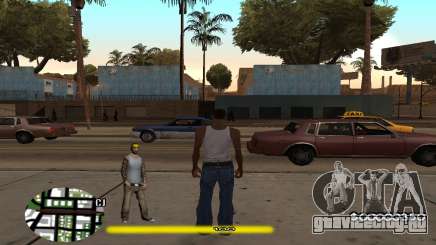 C-HUD Vagos для GTA San Andreas