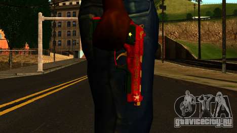 Новогодний Пистолет для GTA San Andreas