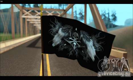 Flag Black Skul для GTA San Andreas