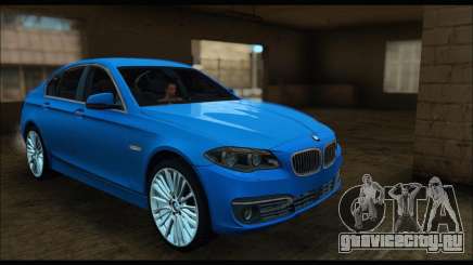 BMW 5 series F10 2014 для GTA San Andreas