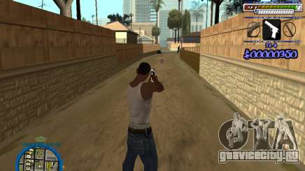 C-HUD by Rifa для GTA San Andreas