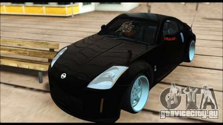 Nissan 350Z Rock для GTA San Andreas