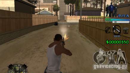 C-HUD Rifa для GTA San Andreas