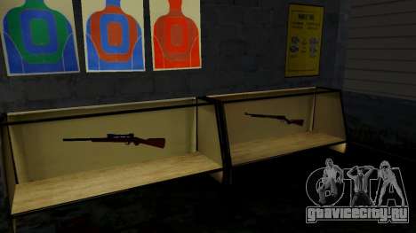 3D модели оружия в Ammu-nation для GTA San Andreas
