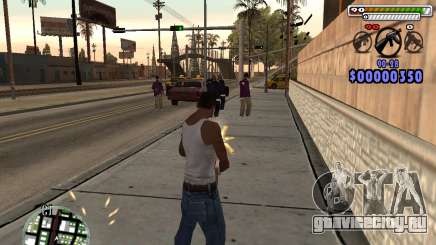 C-HUD by Adam для GTA San Andreas