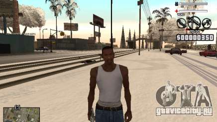 C-HUD Laden для GTA San Andreas