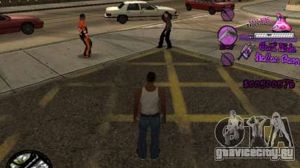 C-HUD Ballas для GTA San Andreas