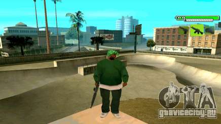 C-HUD Greny для GTA San Andreas