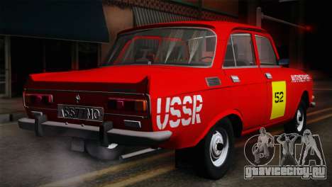 АЗЛК 412 USSR Autosport для GTA San Andreas
