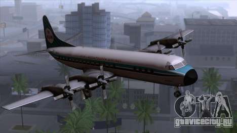 L-188 Electra KLM v1 для GTA San Andreas