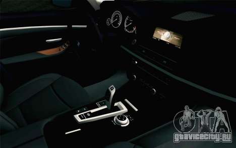 BMW 530d F11 Facelift HQLM для GTA San Andreas