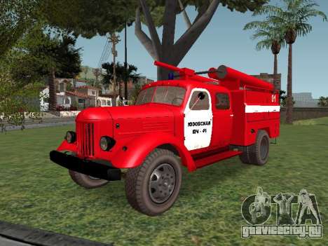 ЗиЛ 164 Пожарная для GTA San Andreas