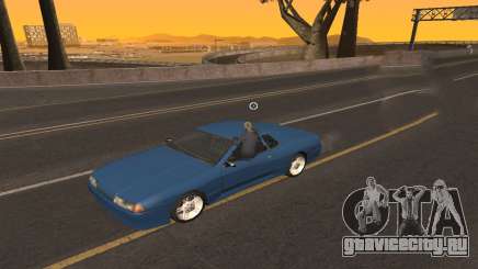 CLEO Drive By для GTA San Andreas