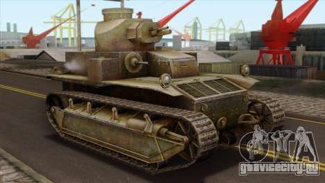 T2 Medium Tank для GTA San Andreas