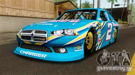 NASCAR Dodge Charger 2012 Plate Track для GTA San Andreas