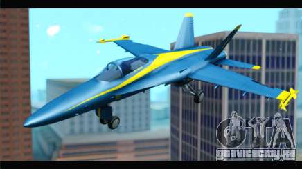 McDonnell Douglas FA-18 Blue Angel для GTA San Andreas