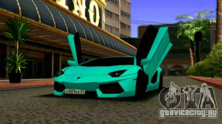 Lamborghini Aventador LP700-4 2012 для GTA San Andreas