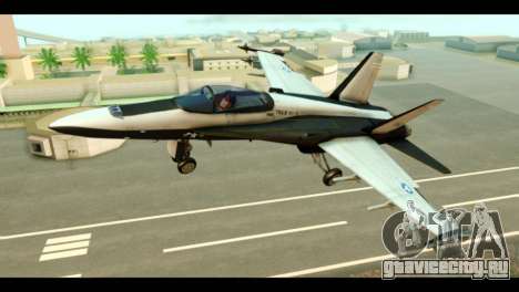 McDonnell Douglas FA-18 HARV v2 для GTA San Andreas