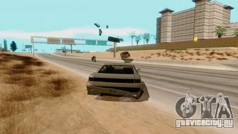 Транспорт вместо пуль V2 для GTA San Andreas