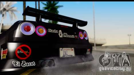 Nissan Skyline GT-R Rize Itasha для GTA San Andreas