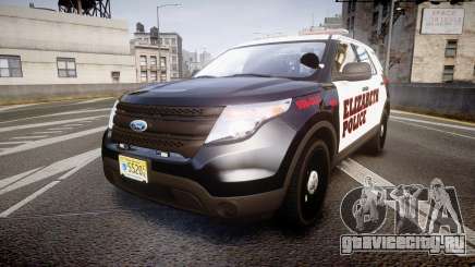 Ford Explorer 2011 Elizabeth Police [ELS] для GTA 4