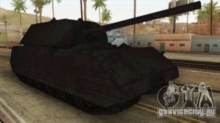 Panzerkampfwagen VIII Maus для GTA San Andreas